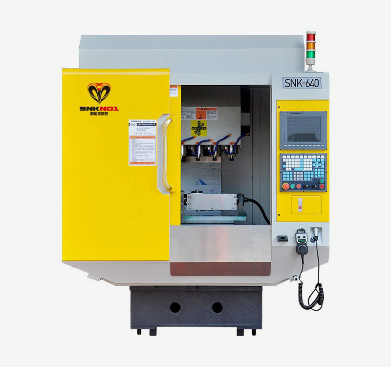 product-SNK-640 Five-head carving and milling machine-SNK-img